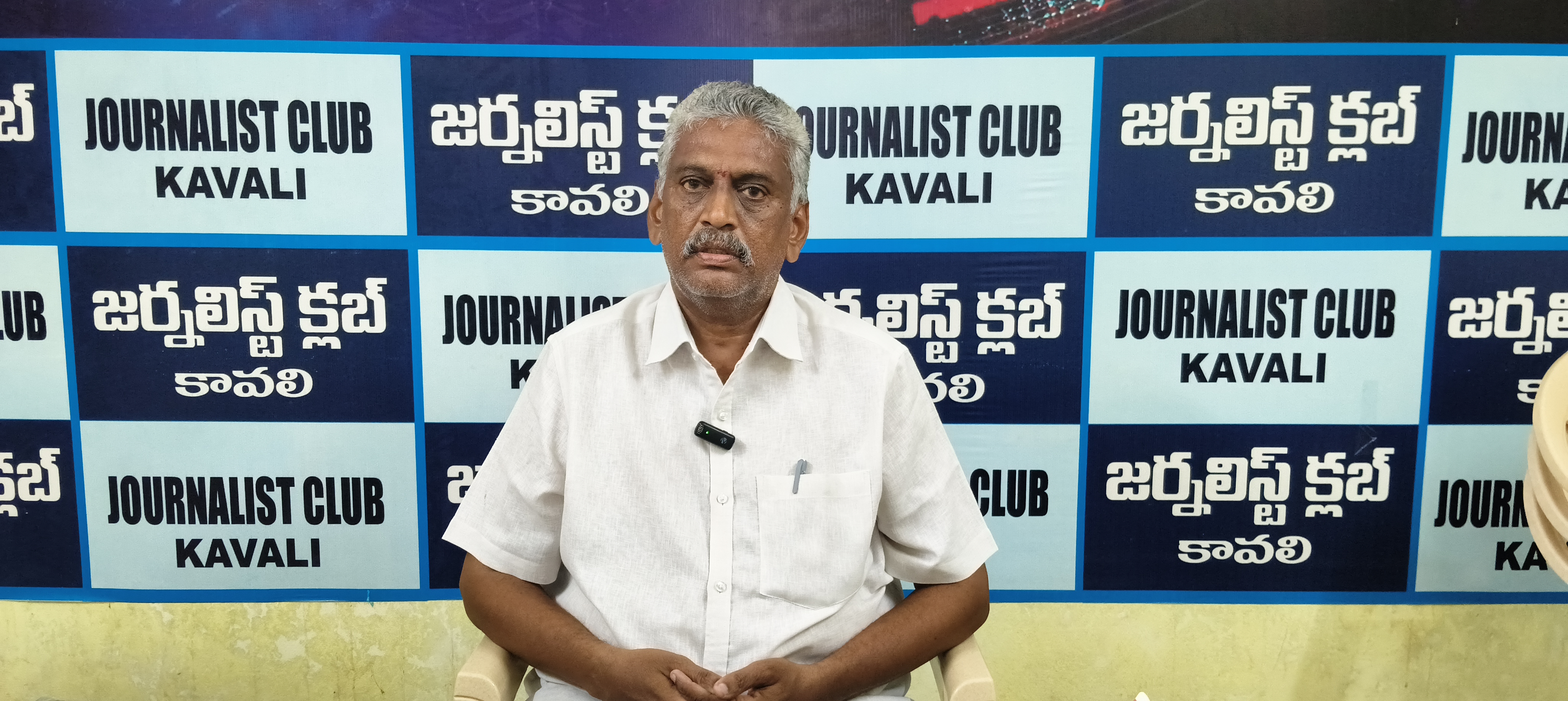 నివాస ప్రాంతంలో అక్రమ గోల్డ్ రిఫైనరీ!